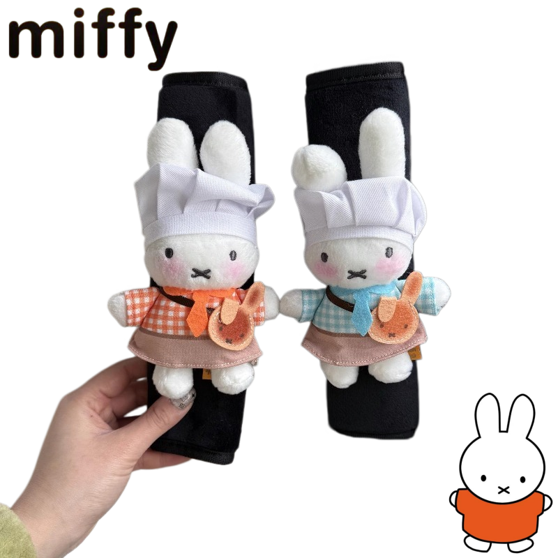 Women'S Accessories Flannels - クリエイティブなミッフィーウサギのかわいい漫画柄カーシートベルトファッションアクセサリー、男性と女性のための柔らかく快適なショルダーパッド