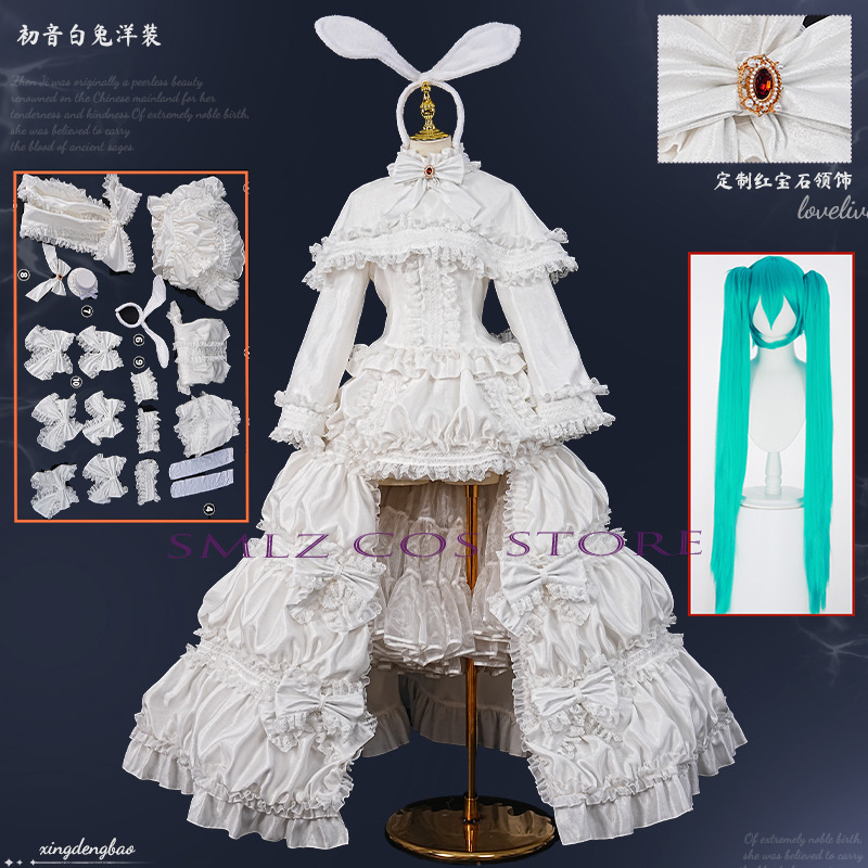 Women'S Accessories For Suit - 2026 ウサギミクウウコスプレアニメ衣装ミクホワイトプリンセスドレス耳小道具ウィッグセットパーティープレイ衣装女性用スカート