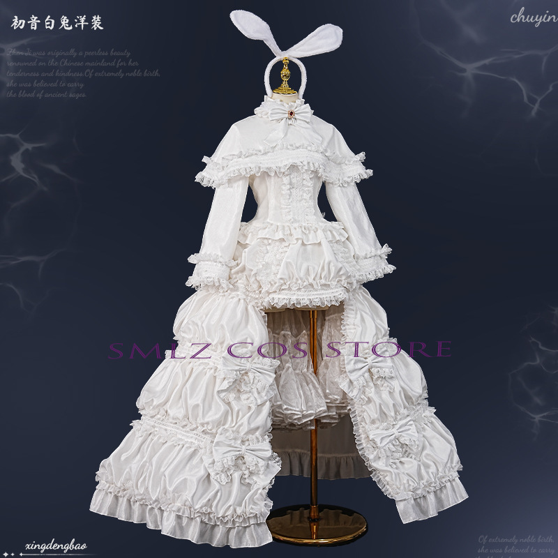 2026 ウサギミクウウコスプレアニメ衣装ミクホワイトプリン - Women'S Accessories For Suit のレビューと価格