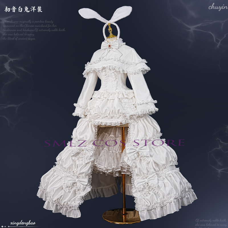 2026 ウサギミクウウコスプレアニメ衣装ミクホワイトプリン - Women'S Accessories For Suit のレビューと価格