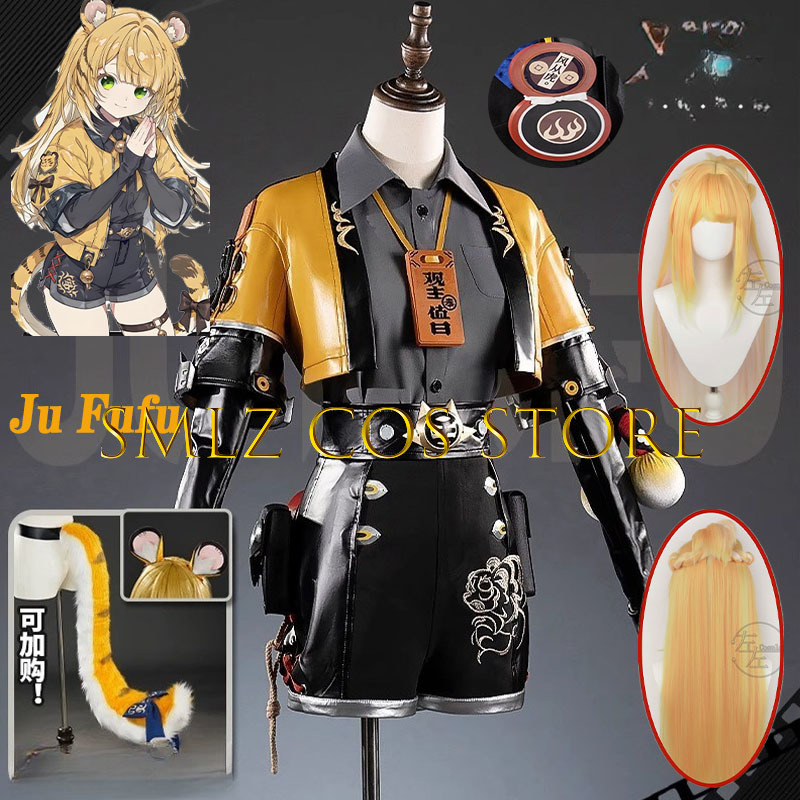 ゲーム「ゼンレスゾーンゼロ ZZZ」ジュフフコスチューム、イ - Women'S Accessories For Suit のレビューと価格